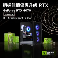 在飛比找蝦皮商城優惠-GIGABYTE技嘉 GeForce RTX 40系列/In