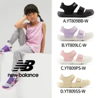 在飛比找momo購物網優惠-【NEW BALANCE】NB 童鞋 護趾涼鞋_YT809B