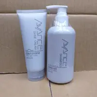 在飛比找蝦皮購物優惠-威傑士 AVANCE 高效柔亮精華霜100ml/晶翠柔亮洗髮