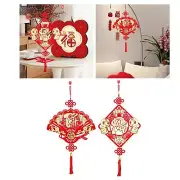 Chinese New Year Hanging Decoration 2025 Housewarming Lunar New Year Decor