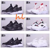 在飛比找蝦皮購物優惠-Nike Air Hurarache Run Ultra 華