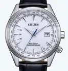 Citizen World Perpetual Eco-Drive Solar Radio Clock CB0270-10A