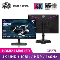 在飛比找momo購物網優惠-【CoolerMaster酷瑪】GP27U 27型 IPS 