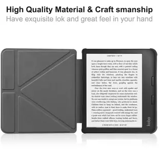 樂天電子書 Kobo Libra 2電子書 7吋閱讀器 Kobo Libra 2保護套 軟矽膠 TPU 8吋休眠保護殼