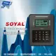 [昌運科技] SOYAL AR-837-ER(AR-837ER) EM 125K RS-485 控制器 門禁讀卡機