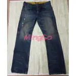 【二手】LEVIS 523 牛仔褲 長褲 台灣專櫃購入【32腰】