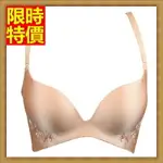 內衣無痕胸罩BRA-華麗刺繡舒適調整型內衣(單件上衣)4色68C19【獨家進口】【米蘭精品】