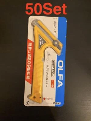 OLFA 1B Model LL Type A011302 JAPAN 50 Set