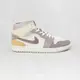 NIKE AIR JORDAN 1 MID 摩卡 Taupe Haze 休閒鞋【DM9652-102】INSIDEOUT