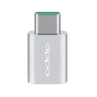 在飛比找鮮拾優惠-【OPPO】原廠 Micro USB 轉 Type-C 轉接