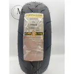 MM. DUNLOP 登祿普 TT93GP/TT93 120/70-12 熱熔胎/輪胎