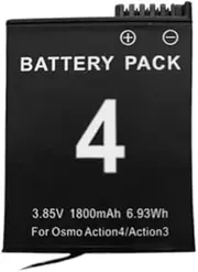 Battery for Osmo Action 4 / Osmo Action 3