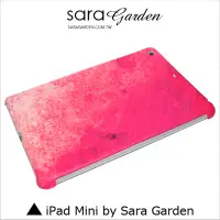 在飛比找神腦生活優惠-【Sara Garden】客製化 手機殼 蘋果 ipad m