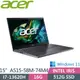 【hd數位3c】Acer A515-58M-74M4〈灰〉i7-13620H/16G/512G/15吋【下標前請先詢問 有無庫存】