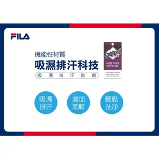 【FILA】女性 吸濕排汗 針織外套-粉色 5JKW-5316-PK