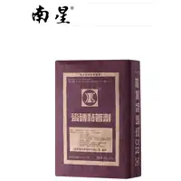 在飛比找蝦皮購物優惠-【南星】附發票❤️磁磚黏著劑 25公斤袋裝1公斤分裝 剝落磁