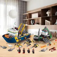 在飛比找蝦皮購物優惠-海軍 積木 玩具 兼容樂高深海探險勘探城市系列海洋巨輪船拼裝