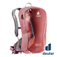 在飛比找PChome商店街優惠-【德國 deuter】RACE EXP Air自行車背包14