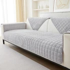 Velvet Thick Non-Slip Sofa Cover Plush Plaid For Waterproof Furniture Protector