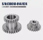Speed Hi - Low Metal Gear Set CJ0618 Series Mini-Lathe Metal Cutting Machine New