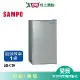 SAMPO聲寶95L定頻直冷單門冰箱SR-C09_含配送+安裝