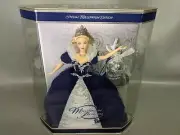 Mattel - Barbie Millennium Princess Barbie (75)