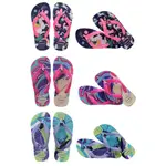 🛒阿妮🛒 巴西人字拖HAVAIANAS 兒童款 KID FANTASY/3色