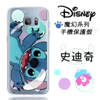 在飛比找樂天市場購物網優惠-【Disney】Samsung Galaxy S7 edge