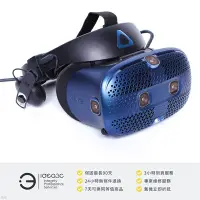 在飛比找Yahoo!奇摩拍賣優惠-「點子3C」HTC VIVE Cosmos 虛擬實境頭戴裝置