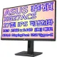 ASUS 華碩 ROG STRIX XG27ACS 27型 IPS面板 電競 液晶 螢幕