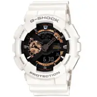 在飛比找PChome商店街優惠-CASIO G-SHOCK/金屬立體層面時尚腕錶/GA-11