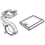 Kit Retrofit Display Intuvia 100 35mm Compatible Smart System EB13900015 BOSCH