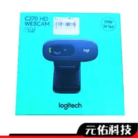 在飛比找蝦皮商城優惠-羅技 C270 HD 台灣公司貨 WEBCAM 網路 攝影機