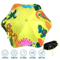 在飛比找momo購物網優惠-兒童圓角反光雨傘-恐龍-黃(兒童雨衣 雨鞋 雨傘)