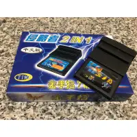 在飛比找蝦皮購物優惠-限量經典gameboy color Gb Gbc 專用 掌上