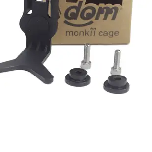 Monkii DOM Cage 自行車水壺架適配器安裝夾支架適用於 Brompton Birdy 折疊自行車通用自行車配