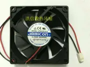 1pcs JAMICON JF0815S1H-R DC 12V 0.17A 8015 8CM Cooling fan 2Pin