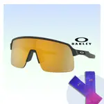 【OAKLEY】SUTRO LITE 亞洲版 運動太陽眼鏡(OO9463A-04 PRIZM 24K 鏡片)