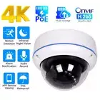 8MP 4K Security POE System Camera Home Dome Audio Record Night Vision Cam IP66