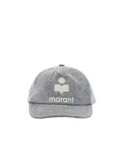 embroidered-logo baseball cap One size Gray