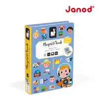 在飛比找蝦皮購物優惠-【法國Janod】磁鐵遊戲書-各行各業(48枚磁貼) / 磁