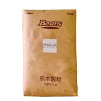 在飛比找蝦皮購物優惠-【艾佳】熊本製粉活力Active特高筋麵粉分裝1kg/包