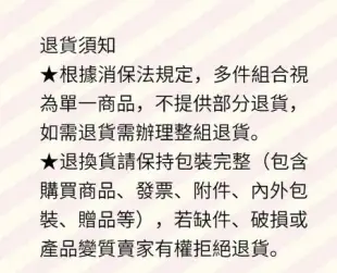 德國原裝 webner葦柏納 白玫瑰精油碎斑美白精萃(100mL)*4瓶 精油 化妝水 精華液 美白 淡斑﹝小資屋﹞