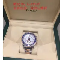 在飛比找蝦皮購物優惠-實拍二手/勞力士Rolex 遊艇名仕型系列 116681-7