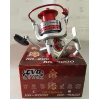 在飛比找蝦皮購物優惠-《惡霸釣具》EVO 海力士釣具 赤海 海水版 捲線器1000