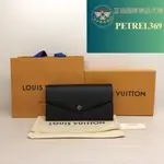 二手精品 LOUIS VUITTON 路易威登 壓紋 SARAH長夾 錢包 手拿包 皮夾 M61182