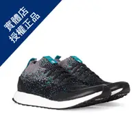 在飛比找蝦皮商城優惠-ADIDAS ULTRA BOOST MID S.E. 聯名