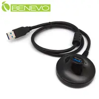 在飛比找PChome24h購物優惠-BENEVO直立底座型 80cm USB3.0 A公-A母 