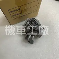 在飛比找蝦皮購物優惠-機車工廠 ADDRESS V125 忍者 五期 四期 節流閥