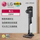 【LG】 A9K 系列快清式無線吸塵器 (寵物家庭) (鐵灰色)(A9K-PRIME)
